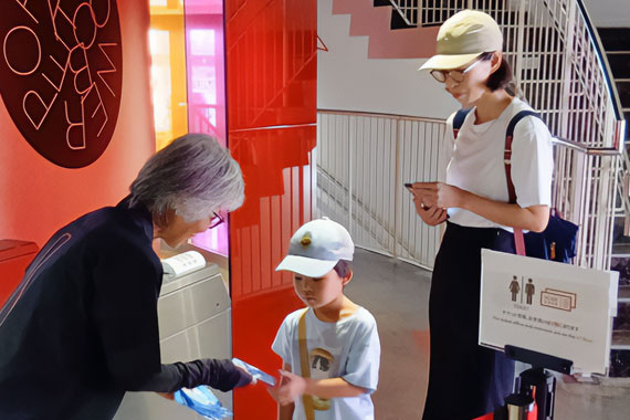 神戸ポートタワー