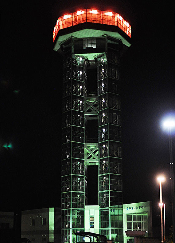 銚子ポートタワー