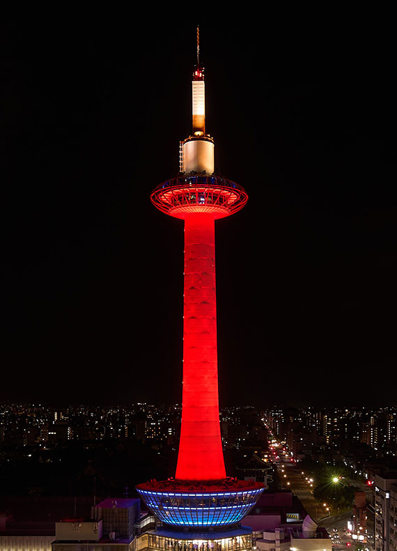 Nidec Kyoto Tower